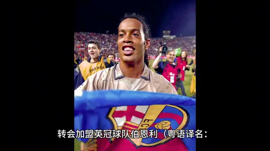 从而提升整 从而提升整