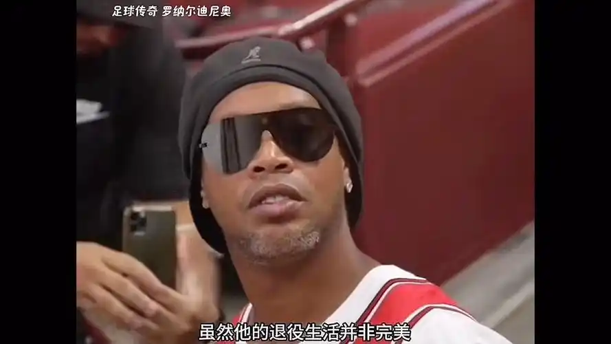 在一个转会 在一个转会